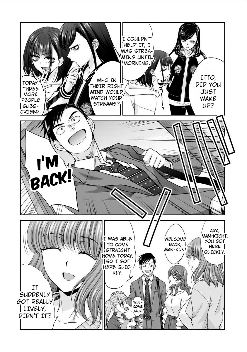 Everyone is Unemployed Except Me. chapter 14 page 19