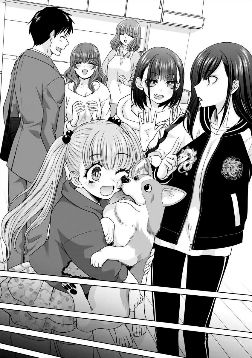 Everyone is Unemployed Except Me. chapter 14 page 20