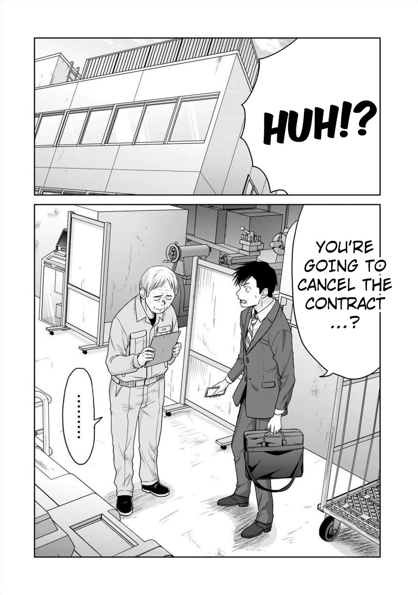 Everyone is Unemployed Except Me. chapter 14 page 21