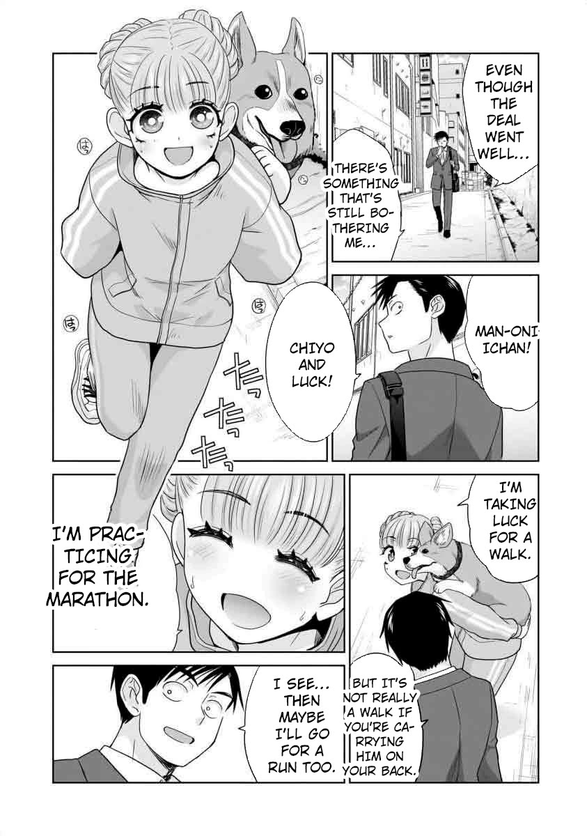 Everyone is Unemployed Except Me. chapter 15 page 10