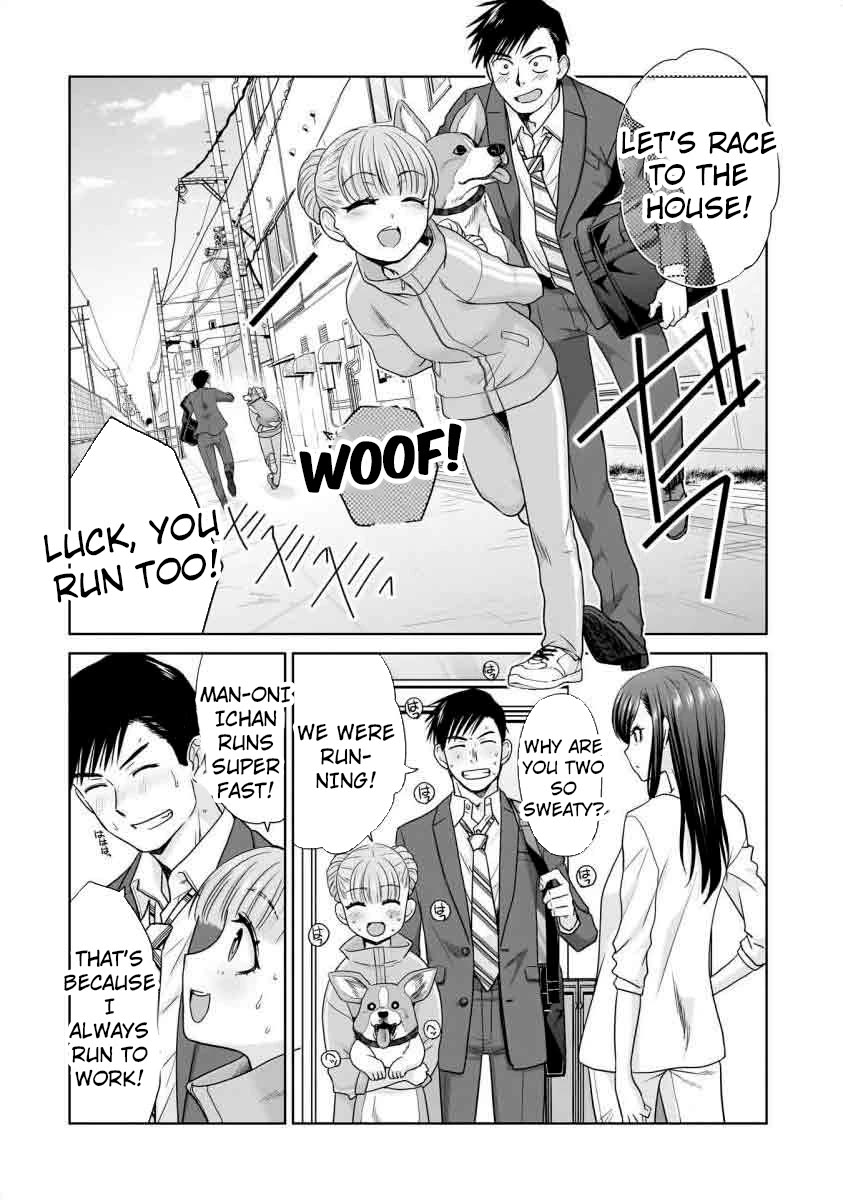 Everyone is Unemployed Except Me. chapter 15 page 11