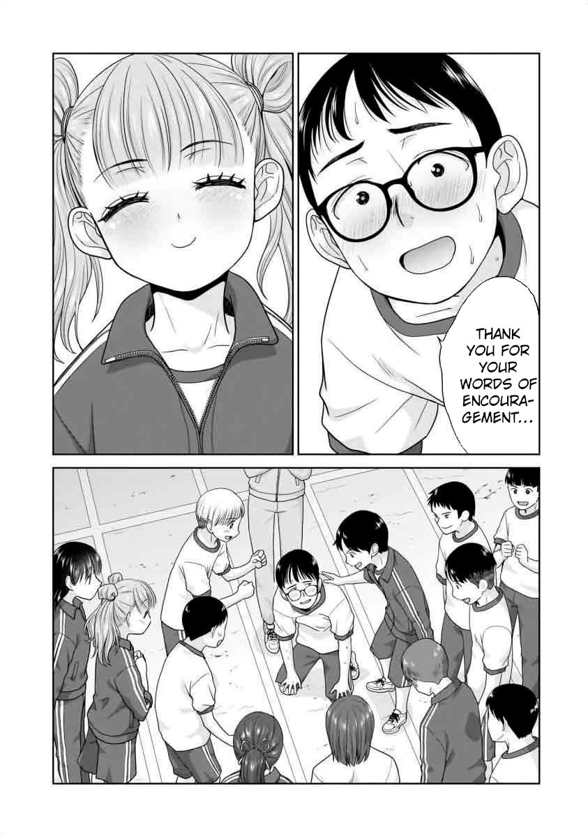 Everyone is Unemployed Except Me. chapter 15 page 18