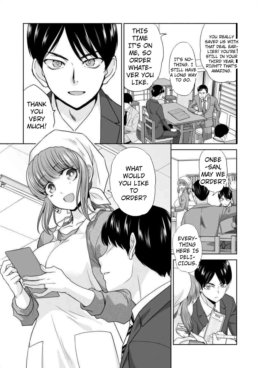 Everyone is Unemployed Except Me. chapter 15 page 8