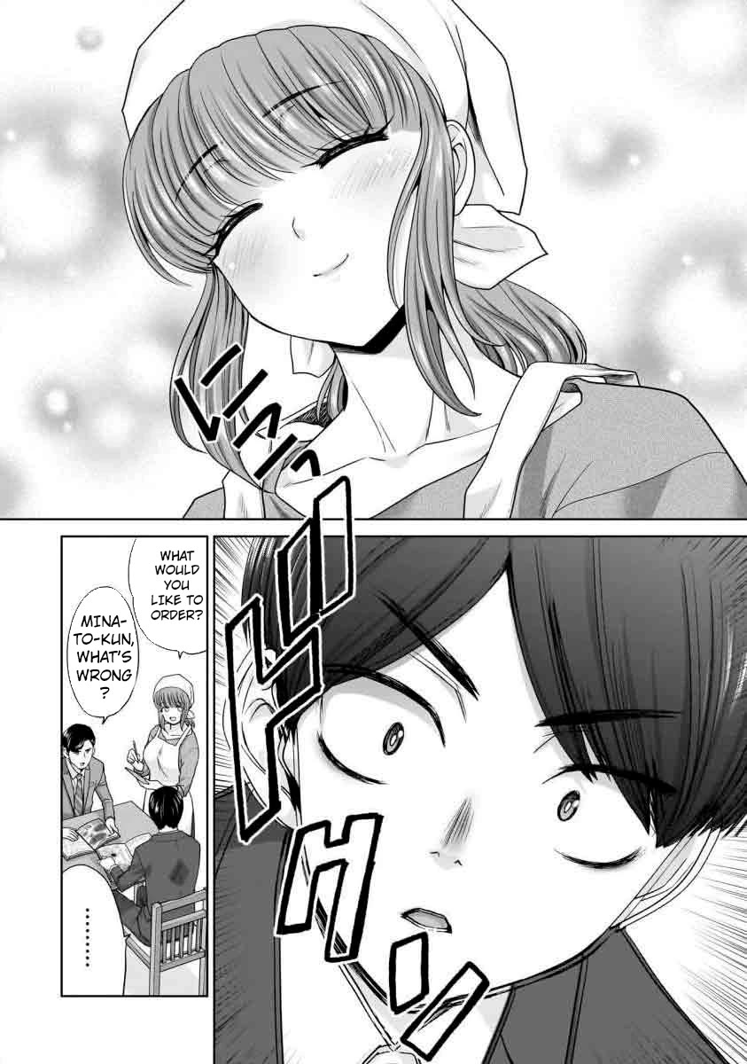 Everyone is Unemployed Except Me. chapter 15 page 9