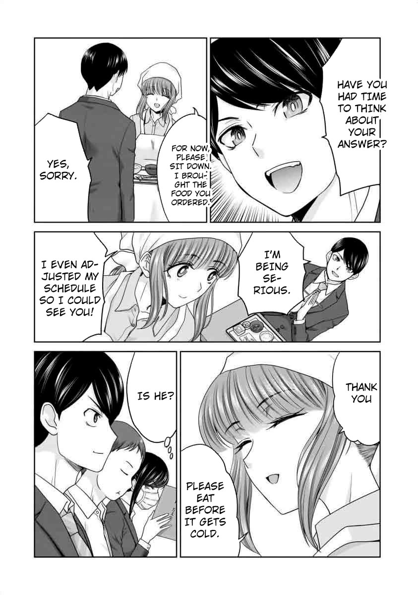 Everyone is Unemployed Except Me. chapter 16 page 13