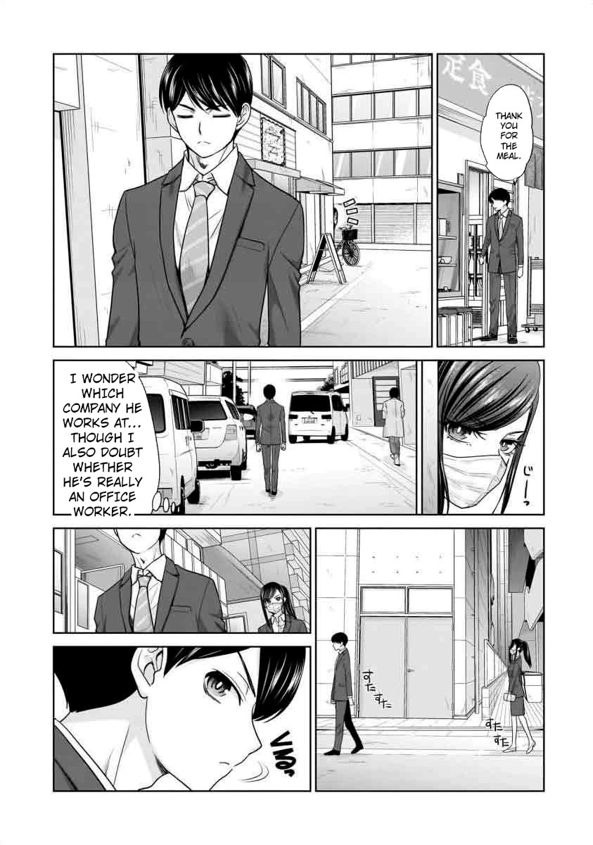 Everyone is Unemployed Except Me. chapter 16 page 14