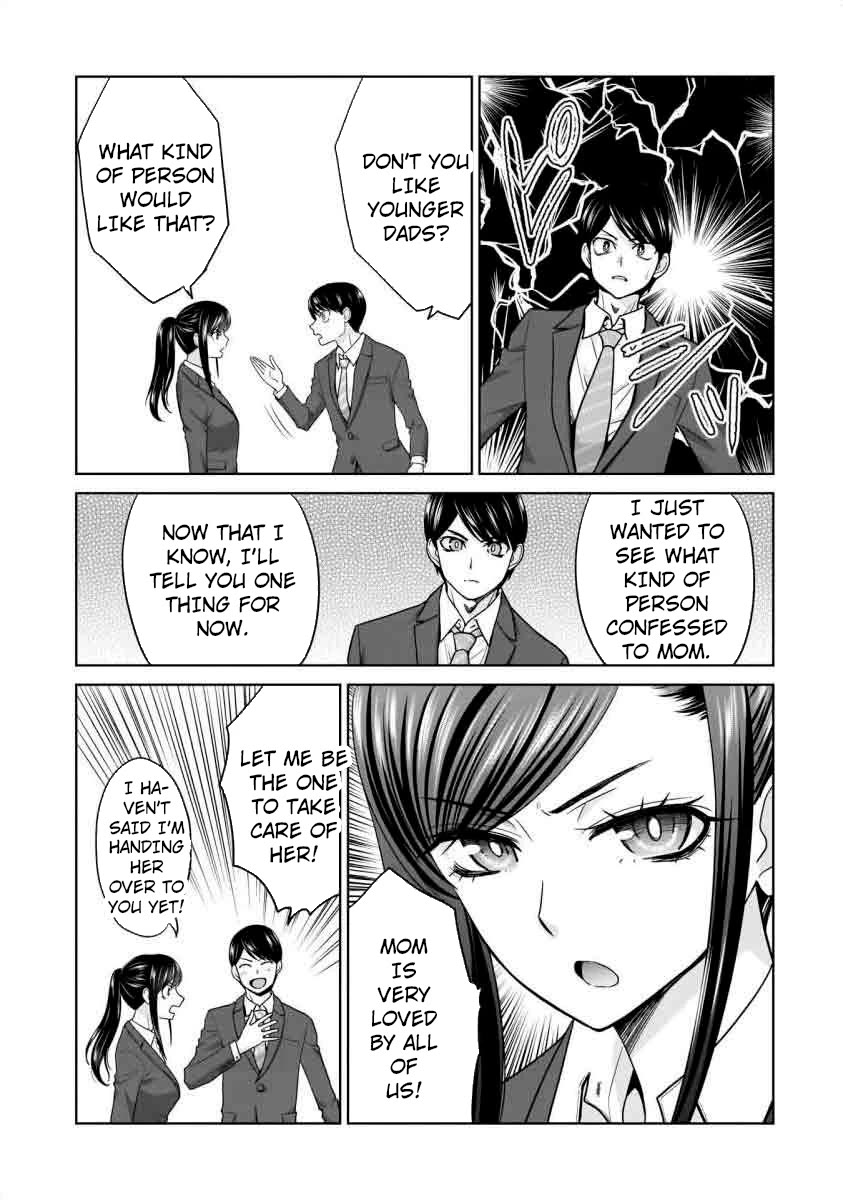 Everyone is Unemployed Except Me. chapter 16 page 18