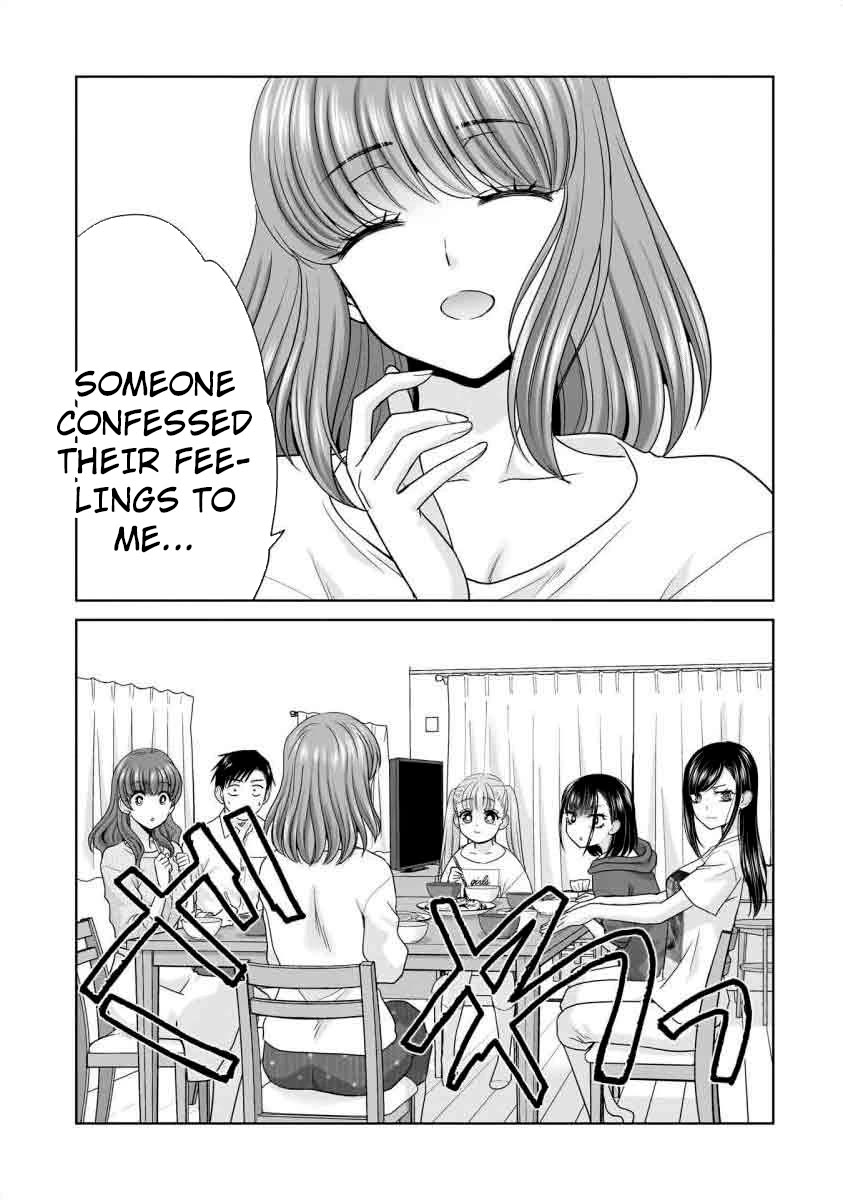 Everyone is Unemployed Except Me. chapter 16 page 2