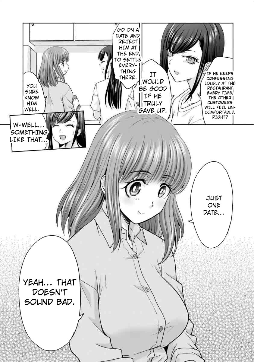 Everyone is Unemployed Except Me. chapter 16 page 20