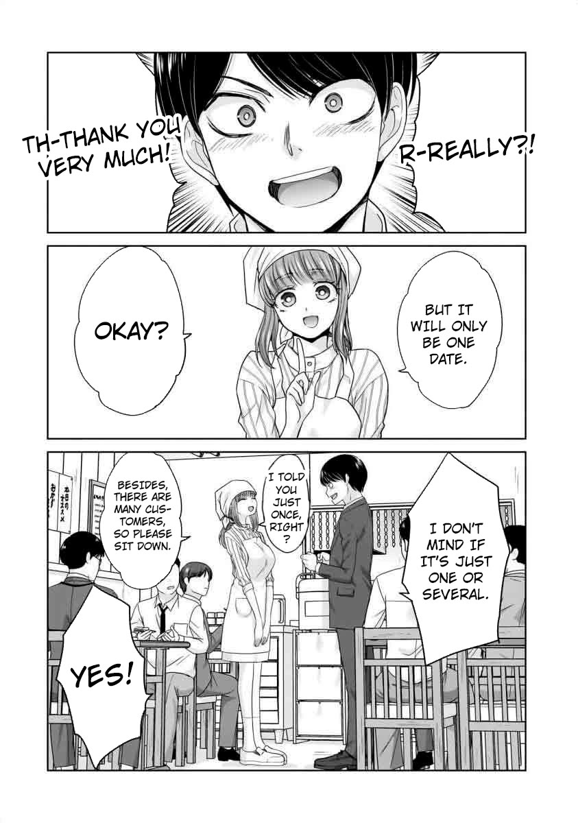 Everyone is Unemployed Except Me. chapter 16 page 21