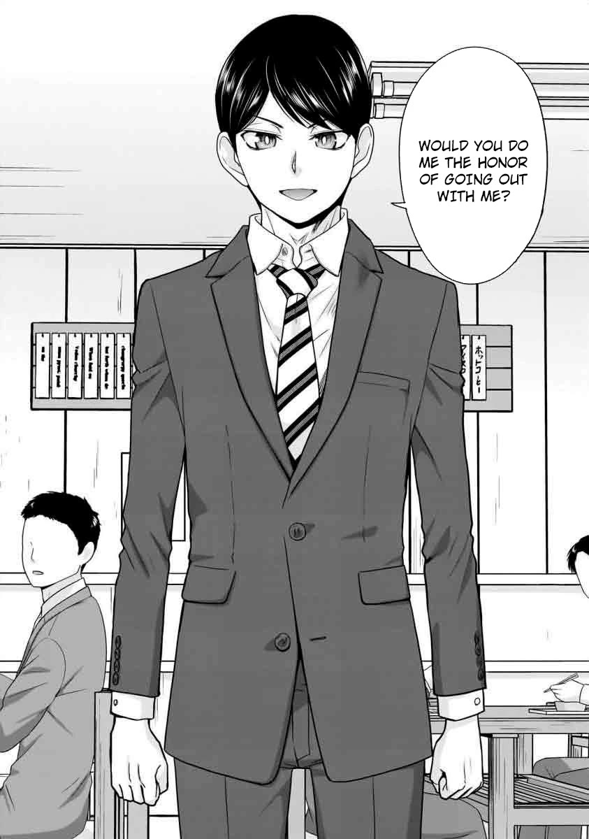 Everyone is Unemployed Except Me. chapter 16 page 4