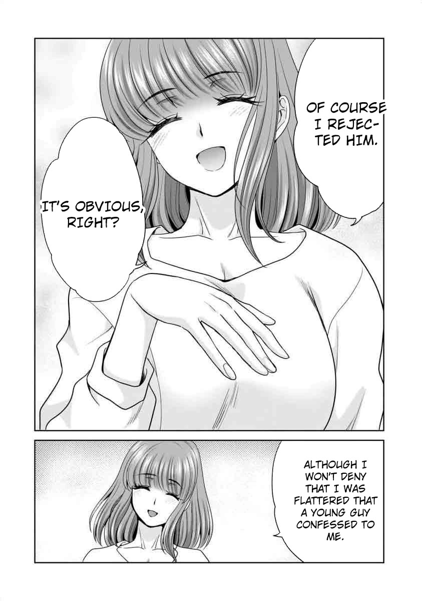 Everyone is Unemployed Except Me. chapter 16 page 7