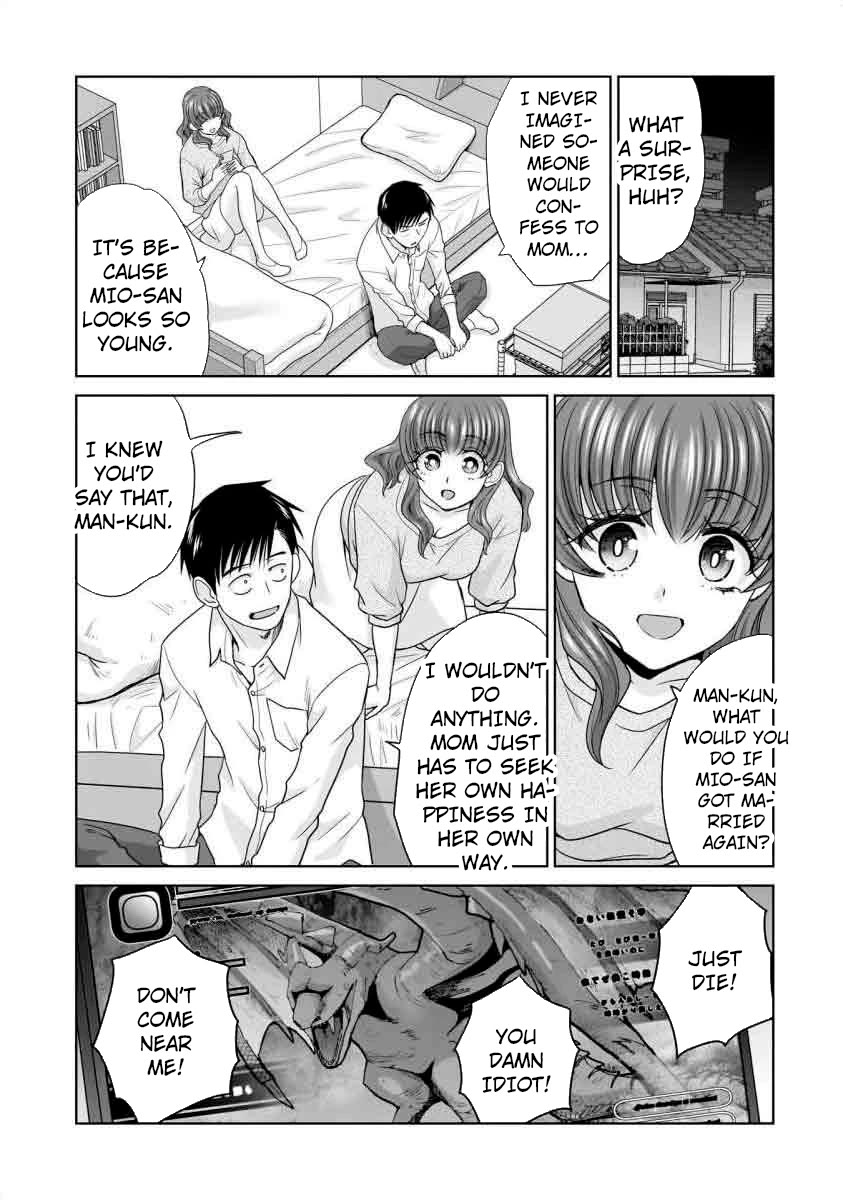 Everyone is Unemployed Except Me. chapter 16 page 8