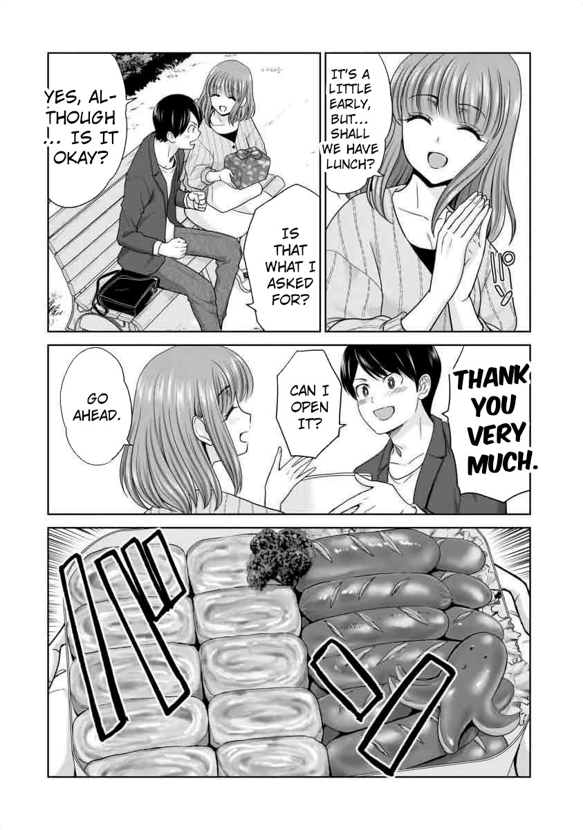 Everyone is Unemployed Except Me. chapter 17 page 11