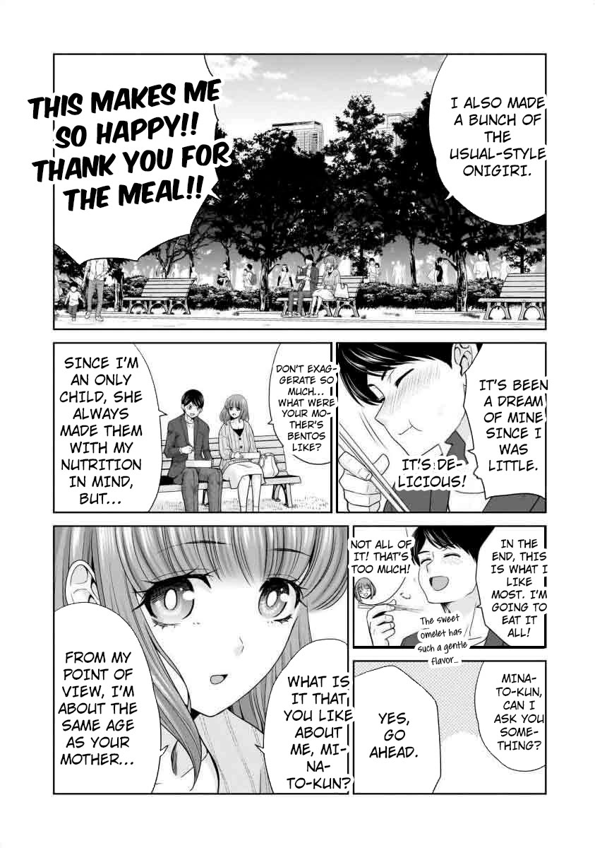 Everyone is Unemployed Except Me. chapter 17 page 12