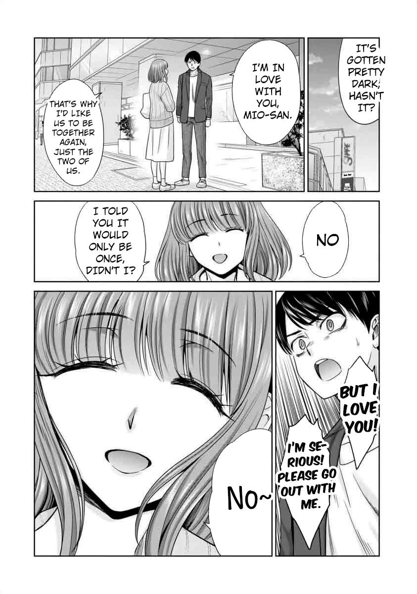 Everyone is Unemployed Except Me. chapter 17 page 17