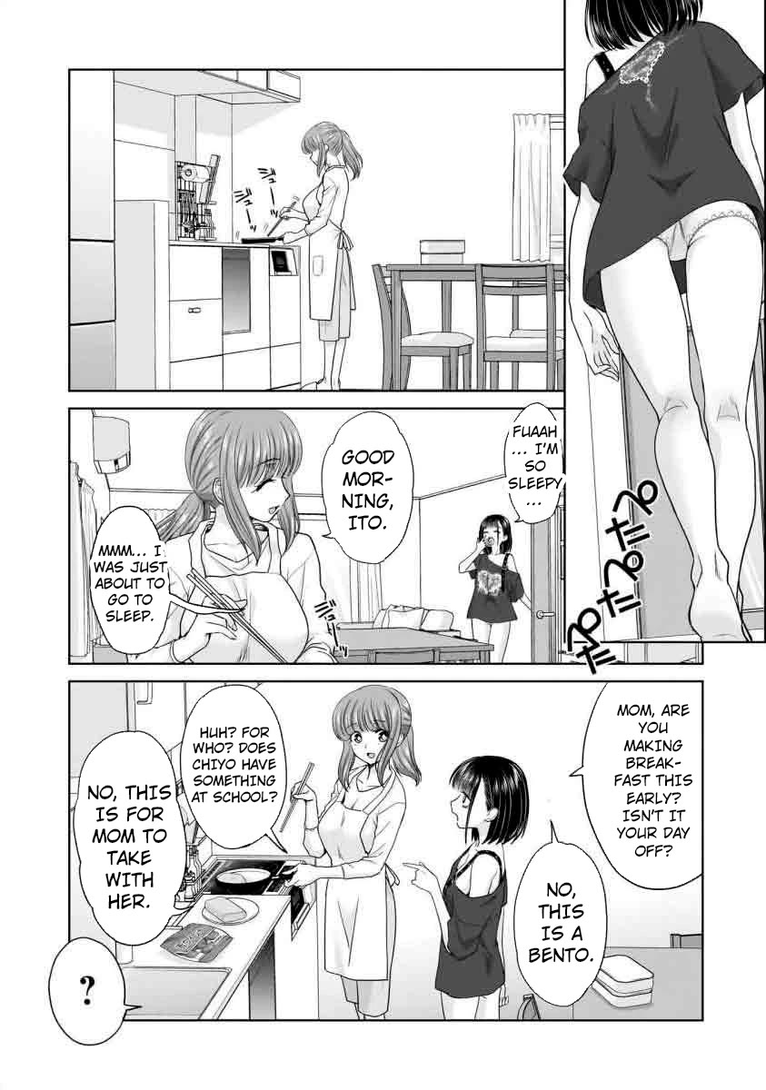 Everyone is Unemployed Except Me. chapter 17 page 2