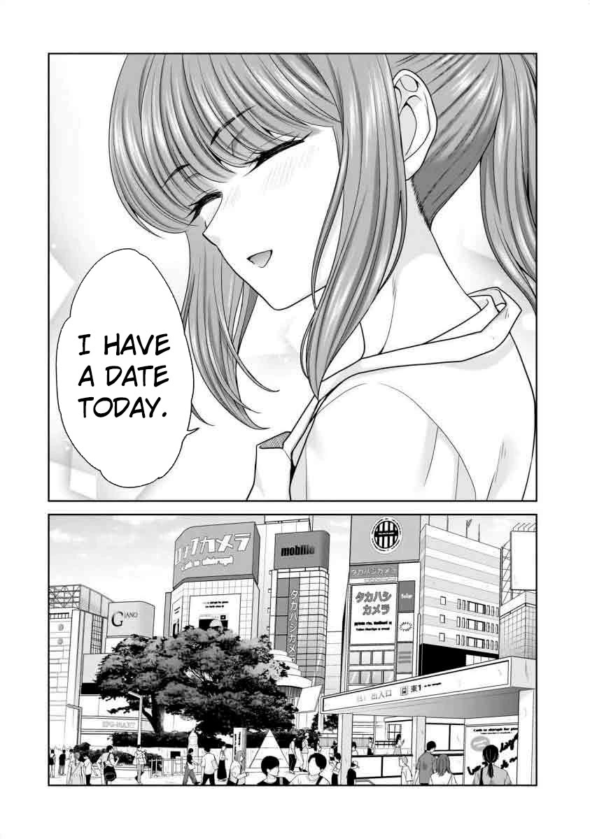 Everyone is Unemployed Except Me. chapter 17 page 3