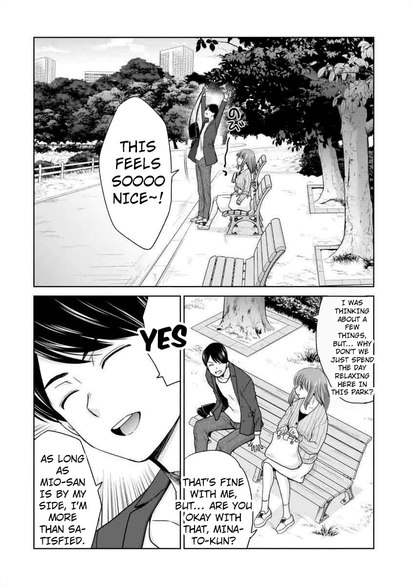 Everyone is Unemployed Except Me. chapter 17 page 9