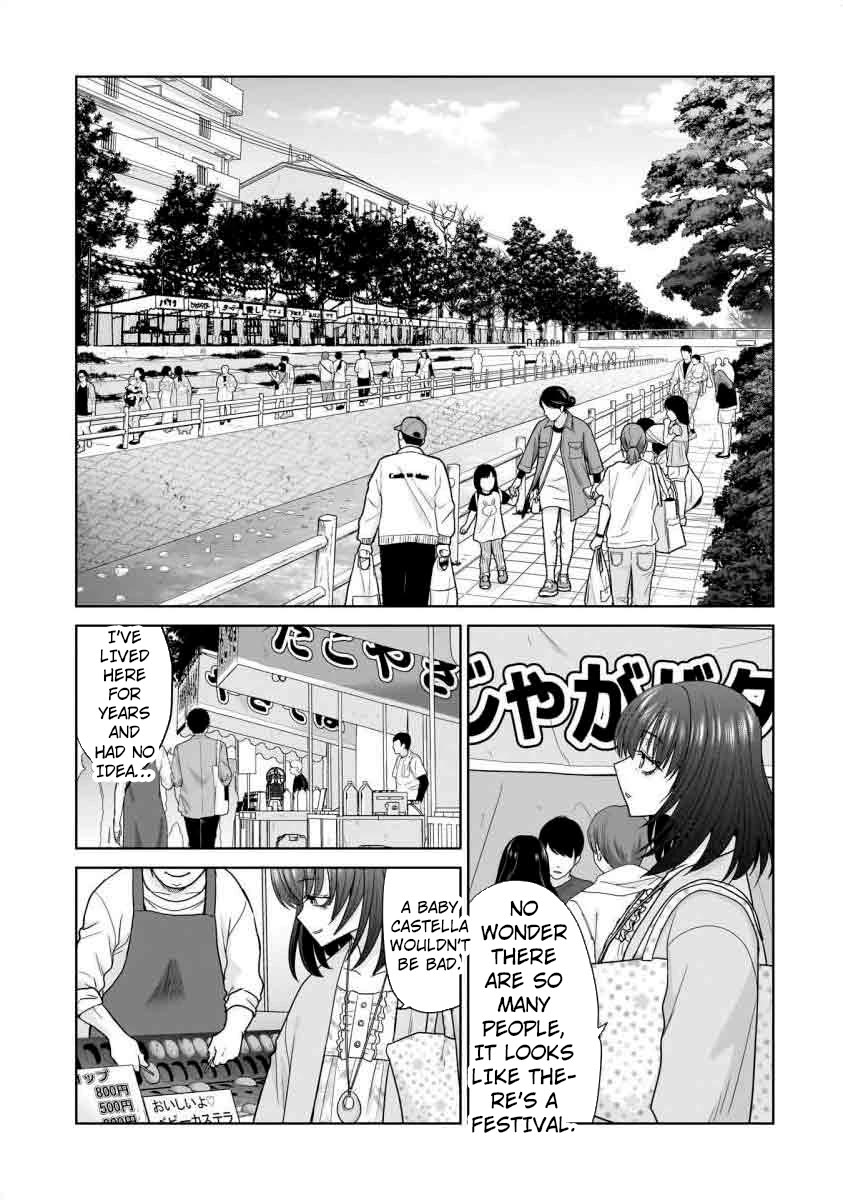 Everyone is Unemployed Except Me. chapter 18 page 10