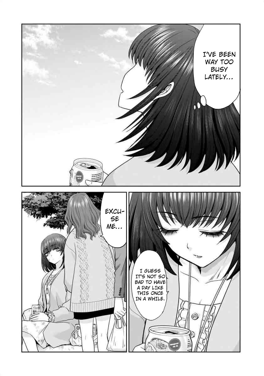 Everyone is Unemployed Except Me. chapter 18 page 13