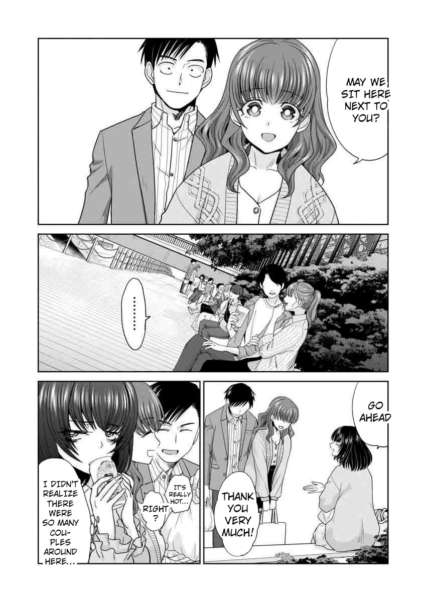 Everyone is Unemployed Except Me. chapter 18 page 14