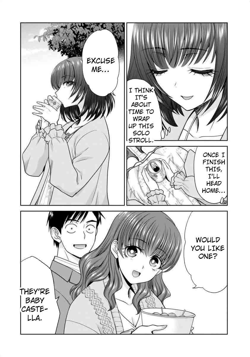 Everyone is Unemployed Except Me. chapter 18 page 15