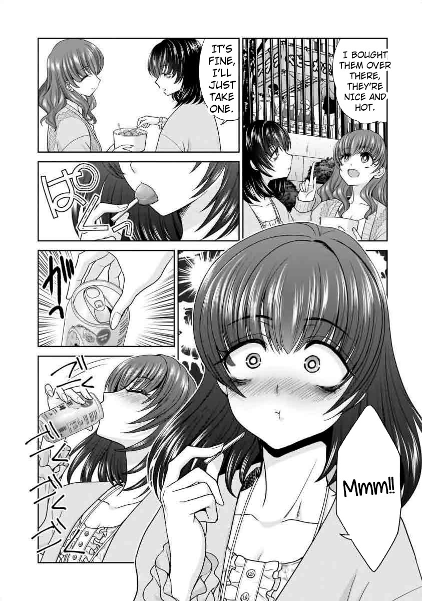 Everyone is Unemployed Except Me. chapter 18 page 16