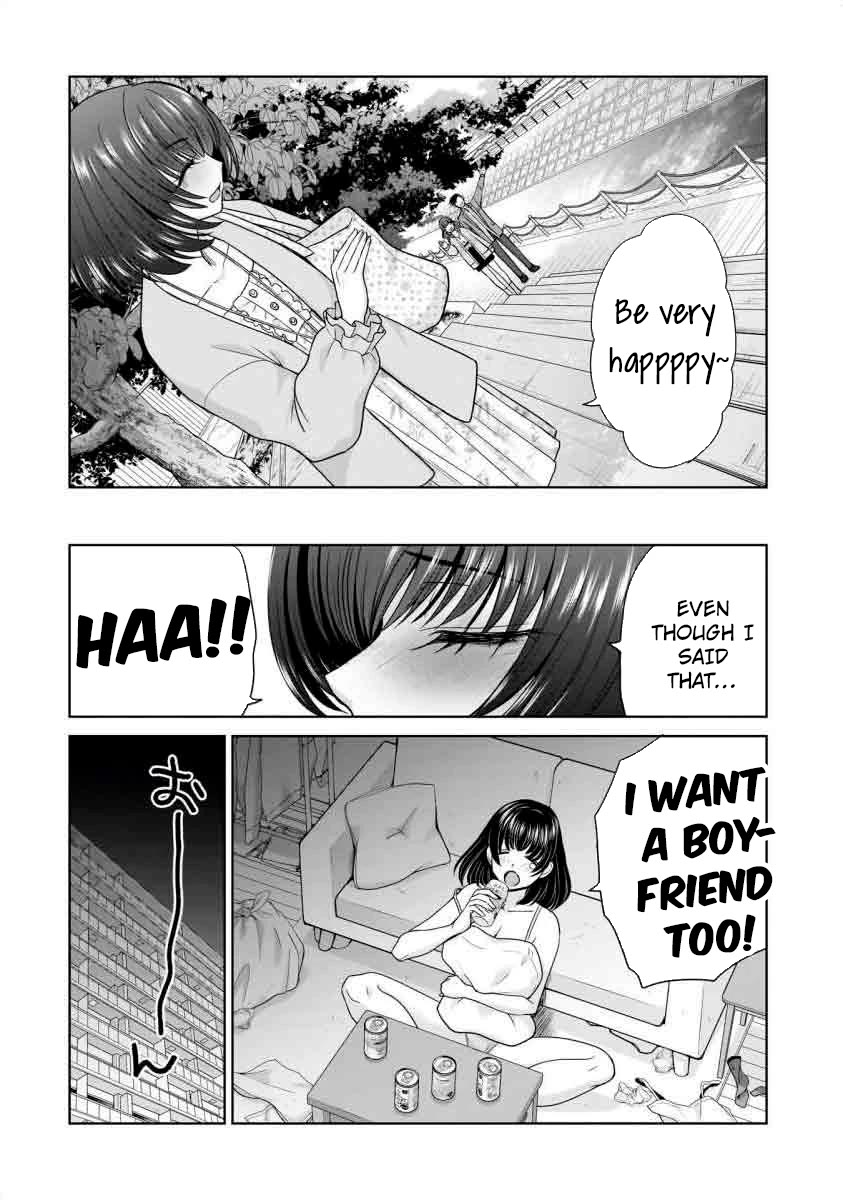 Everyone is Unemployed Except Me. chapter 18 page 19