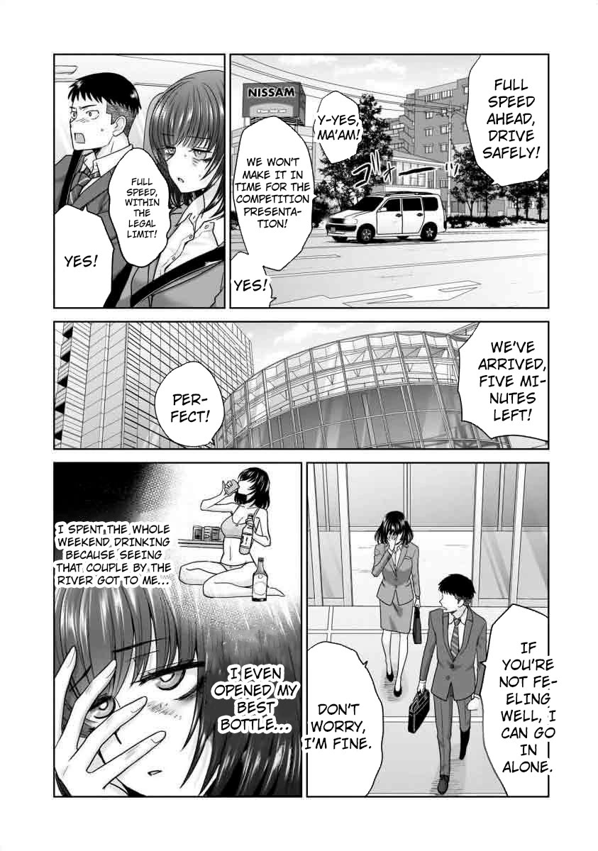 Everyone is Unemployed Except Me. chapter 18 page 20