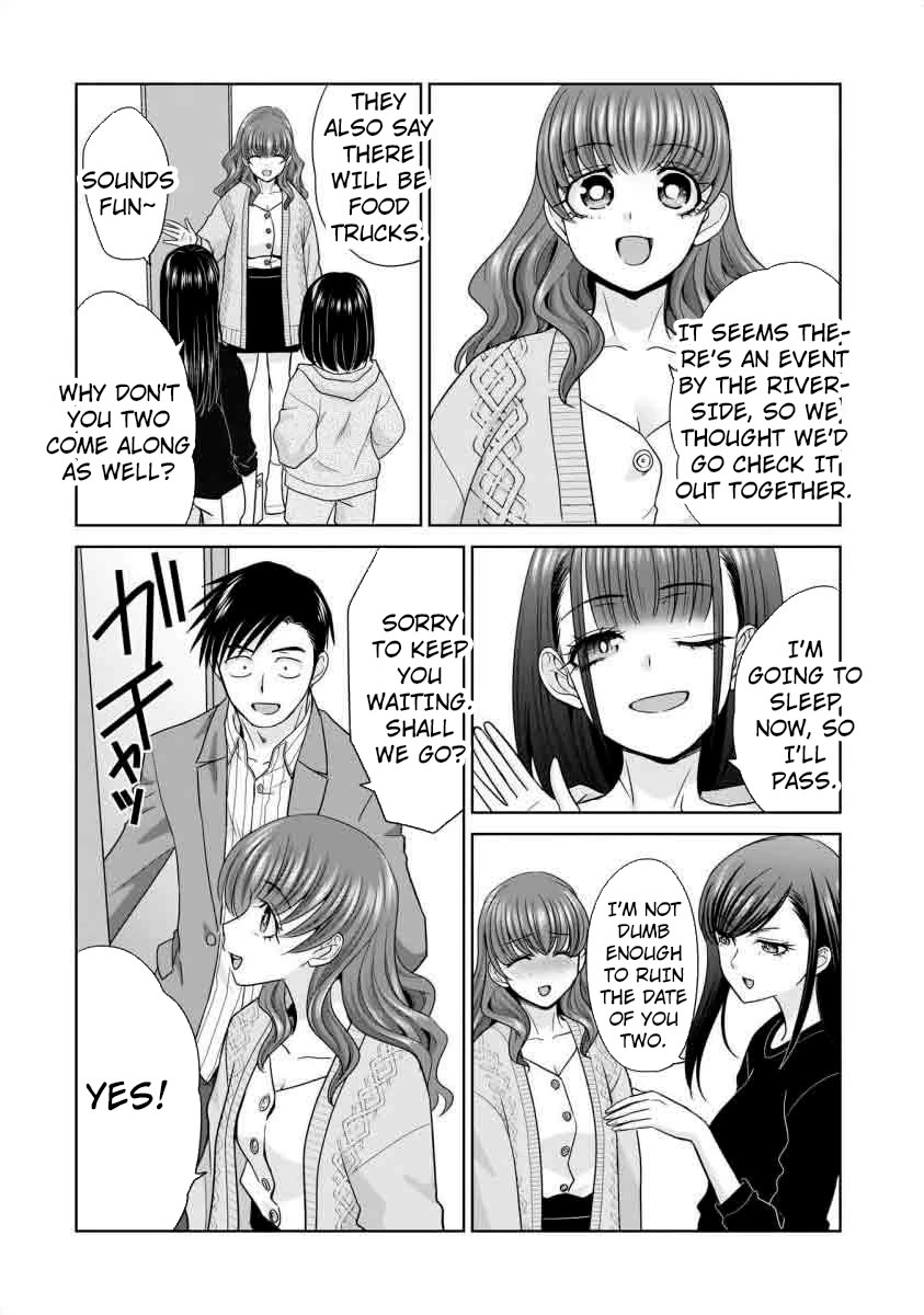 Everyone is Unemployed Except Me. chapter 18 page 3