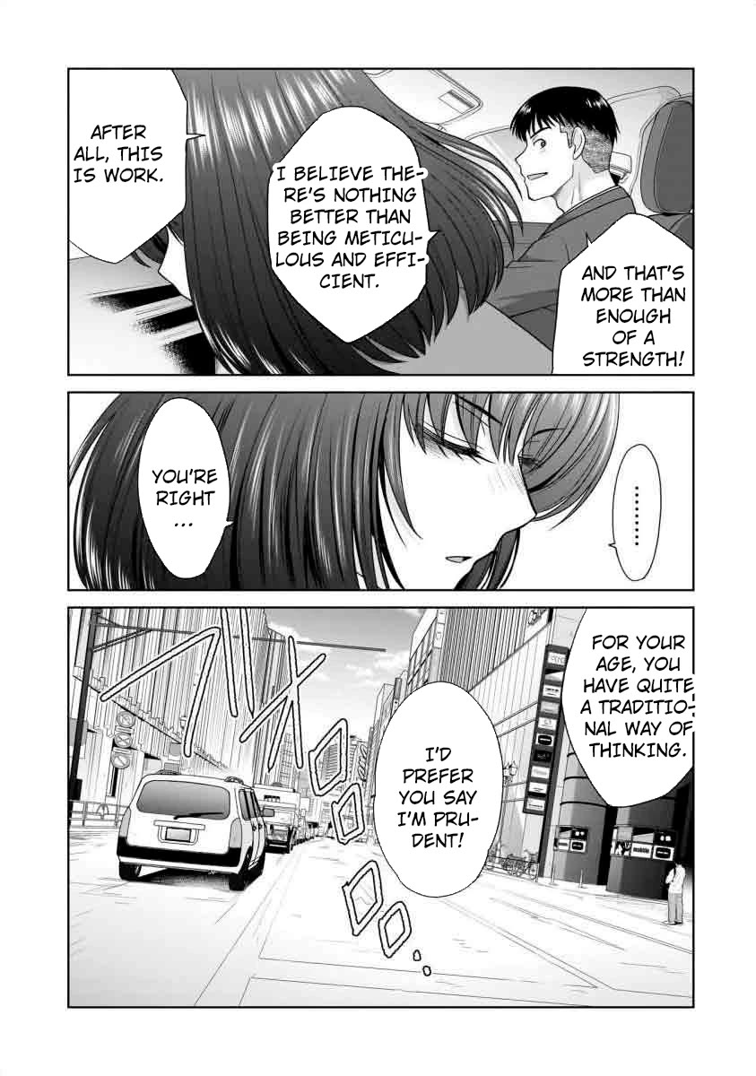 Everyone is Unemployed Except Me. chapter 19 page 10