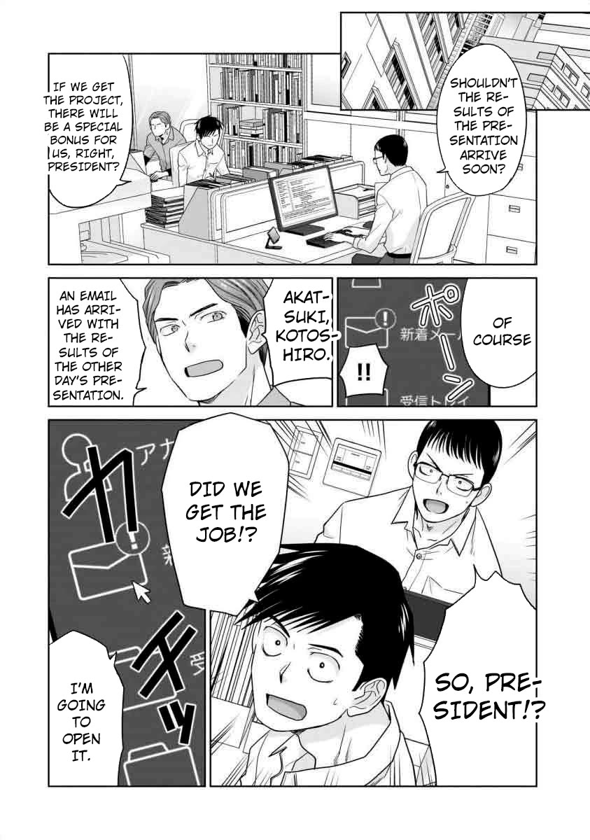 Everyone is Unemployed Except Me. chapter 19 page 11