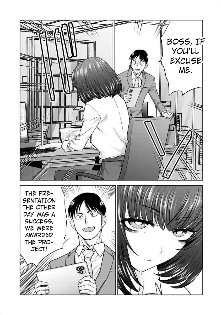 Everyone is Unemployed Except Me. chapter 19 page 12