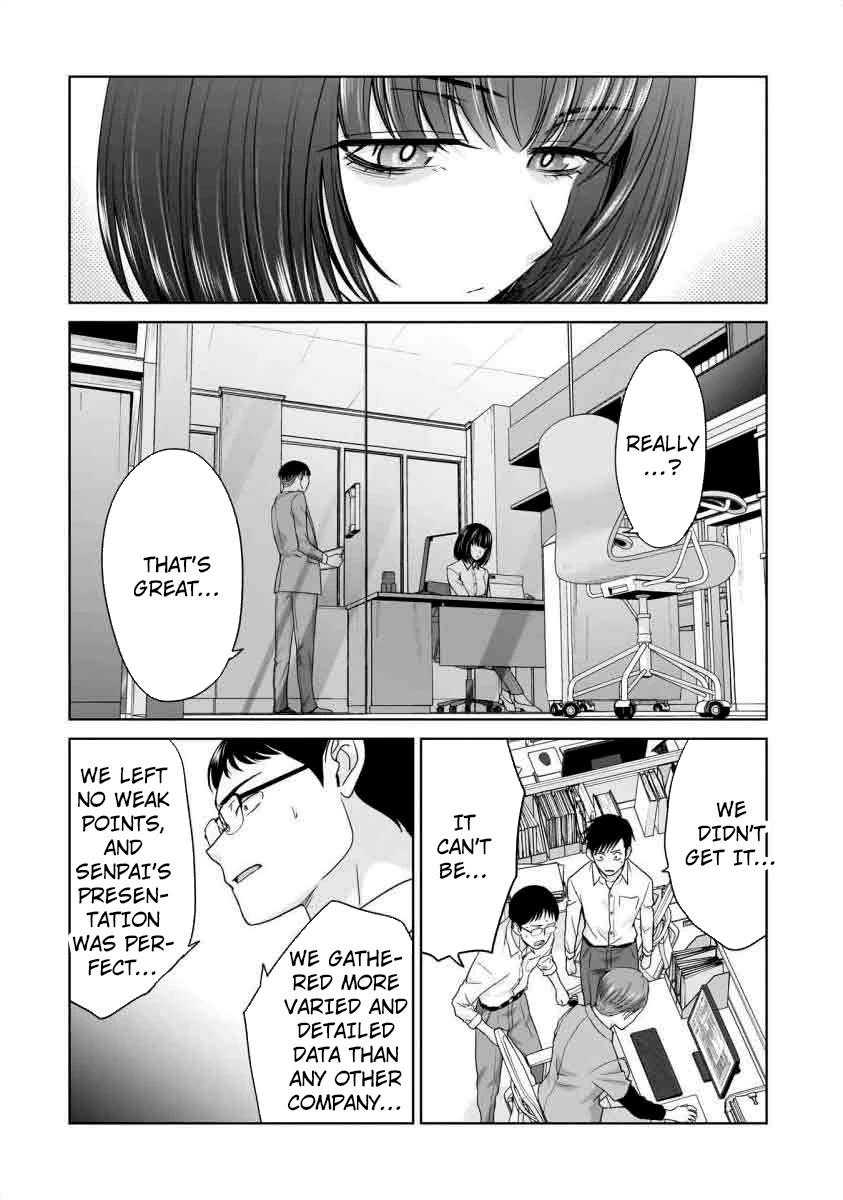 Everyone is Unemployed Except Me. chapter 19 page 13