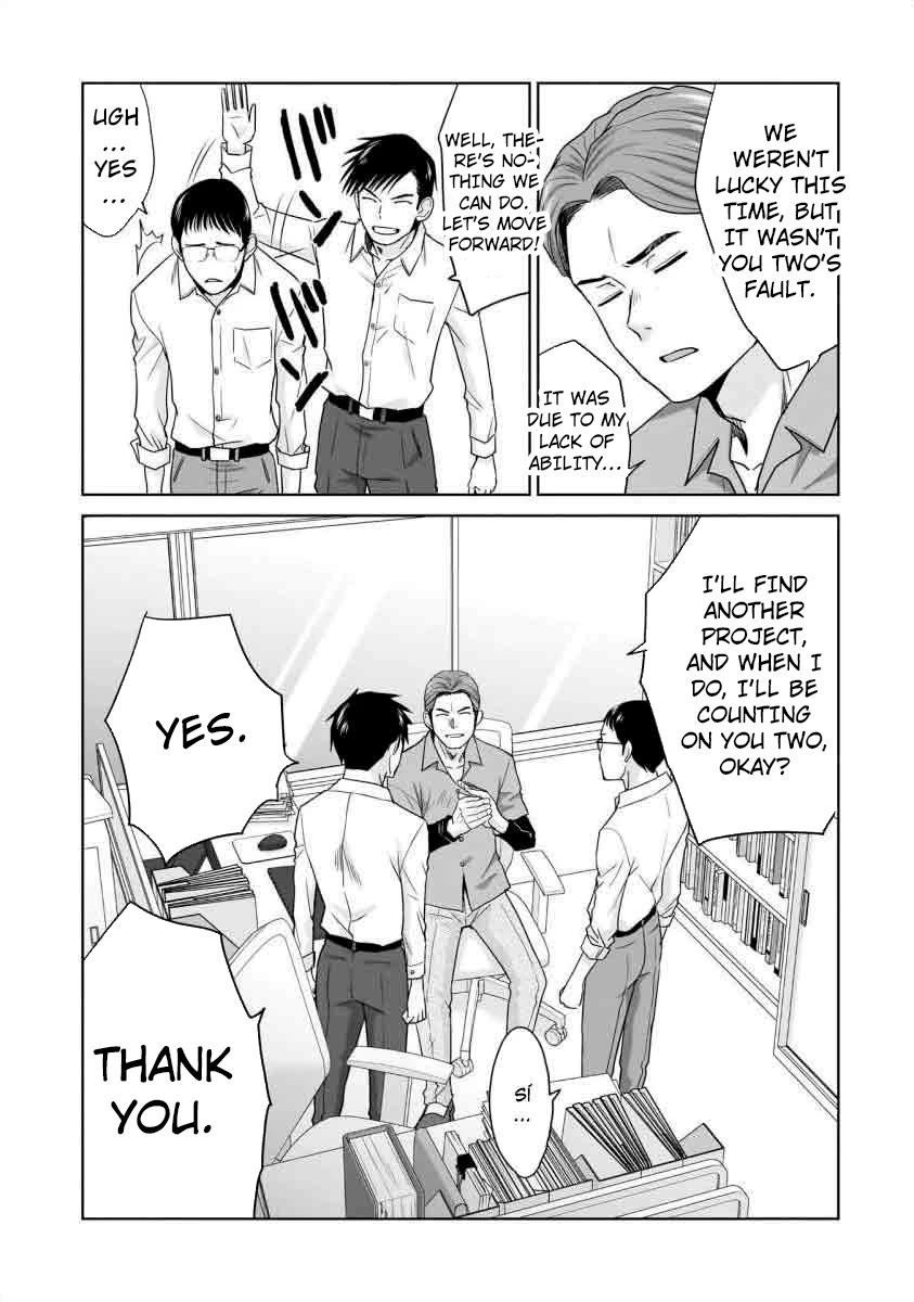 Everyone is Unemployed Except Me. chapter 19 page 14