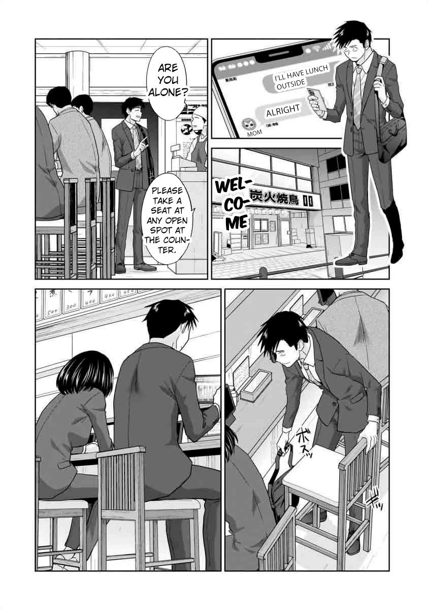 Everyone is Unemployed Except Me. chapter 19 page 15