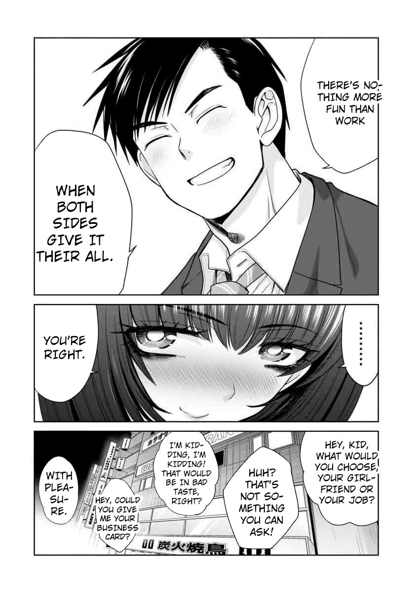 Everyone is Unemployed Except Me. chapter 19 page 19