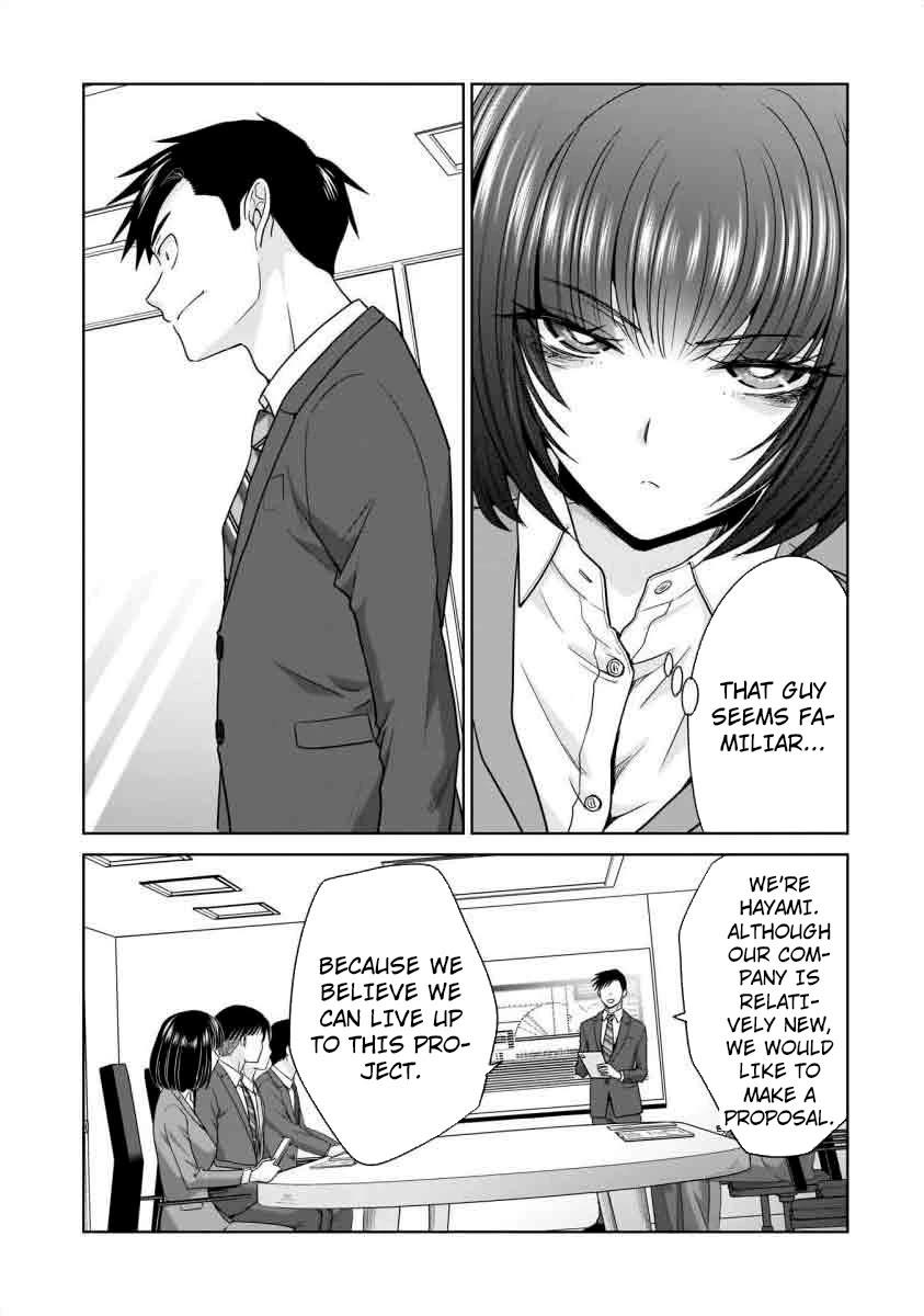 Everyone is Unemployed Except Me. chapter 19 page 2