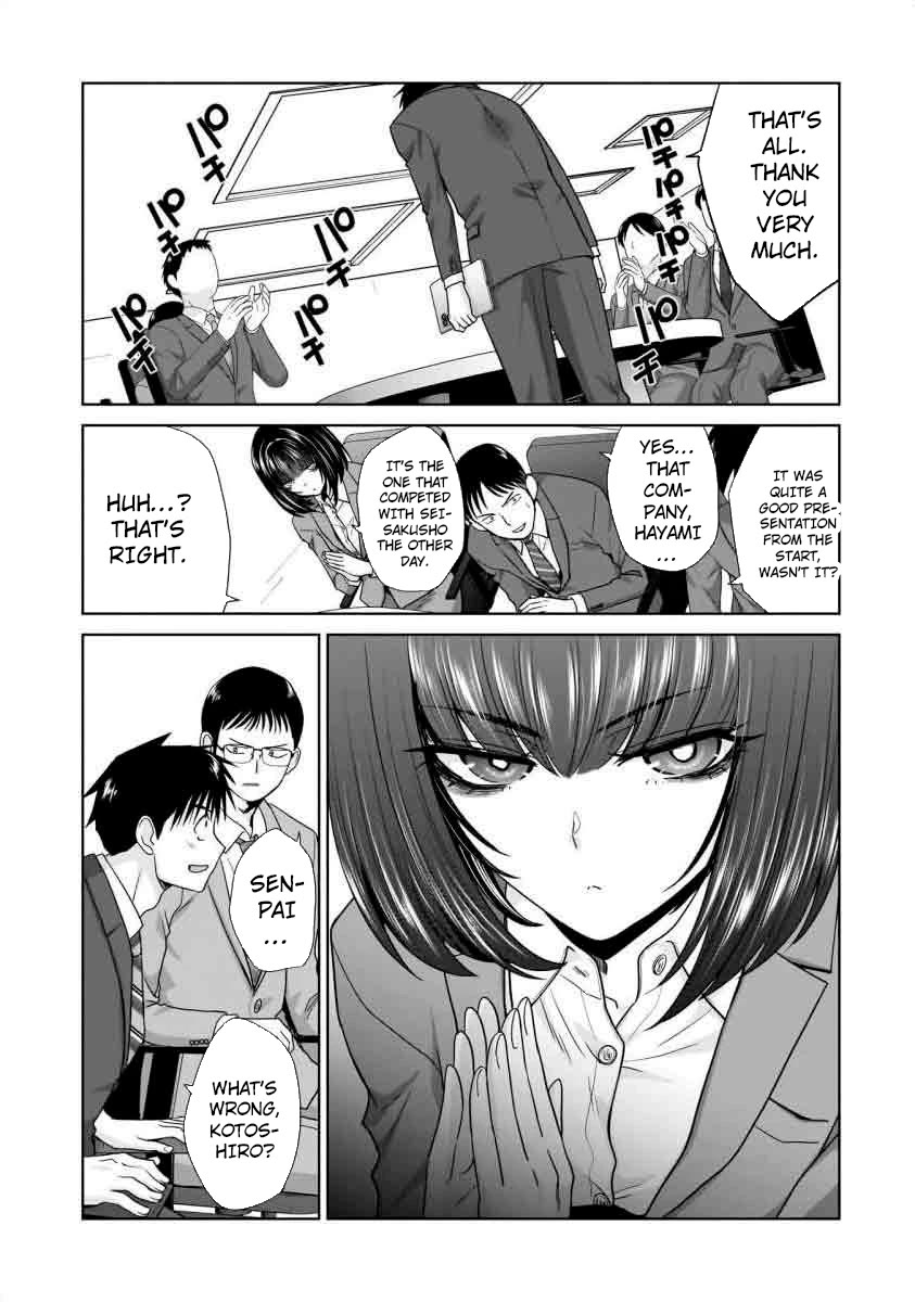 Everyone is Unemployed Except Me. chapter 19 page 4