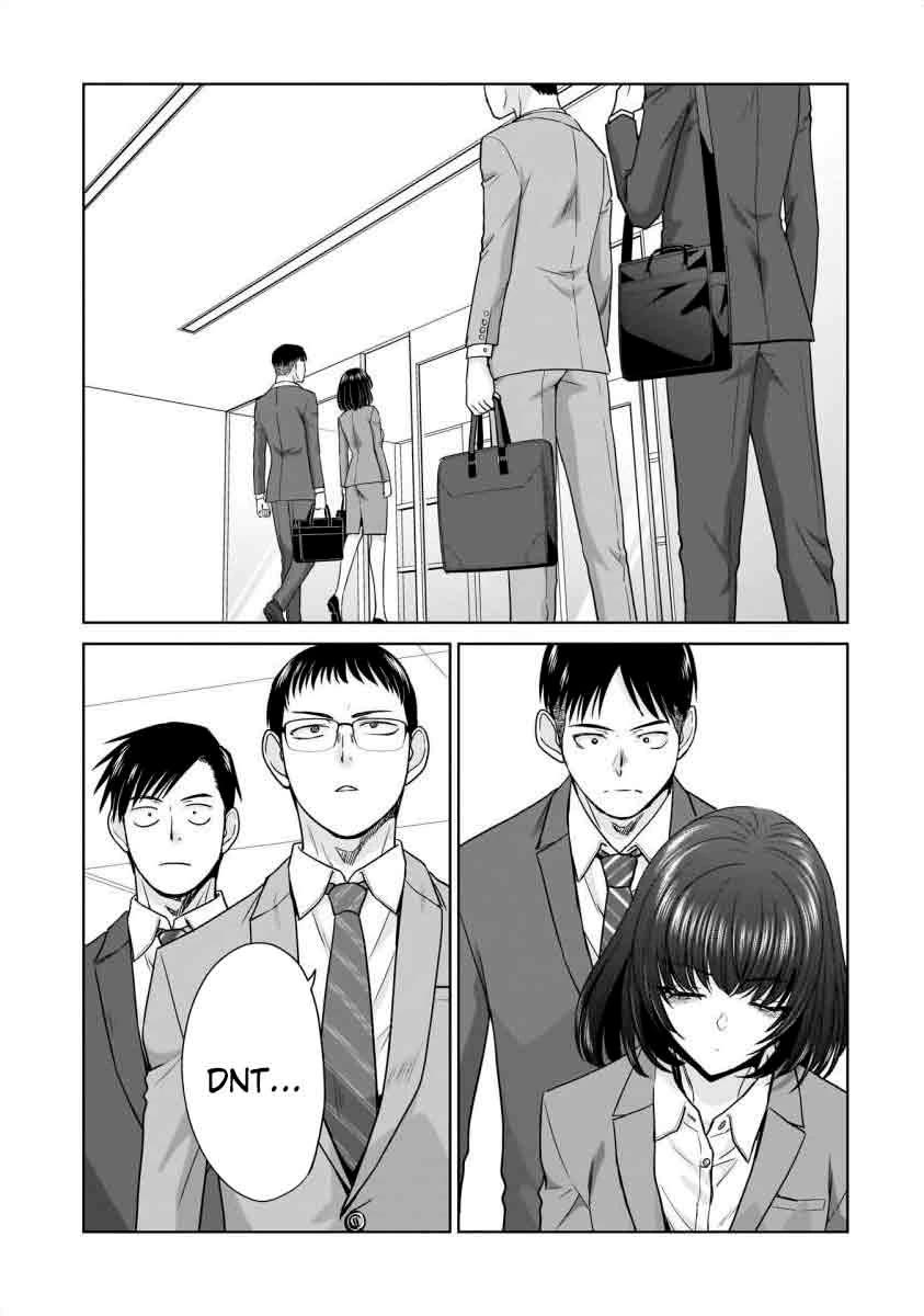 Everyone is Unemployed Except Me. chapter 19 page 8