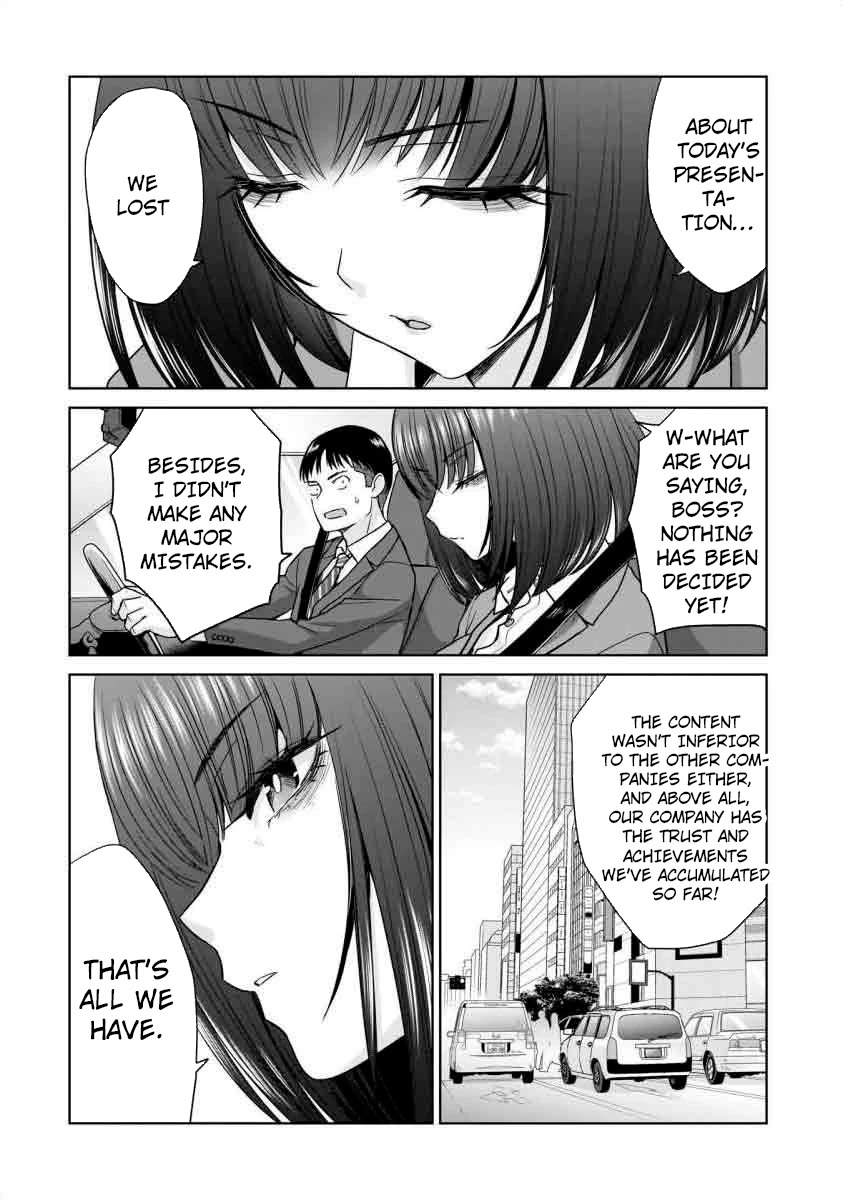 Everyone is Unemployed Except Me. chapter 19 page 9