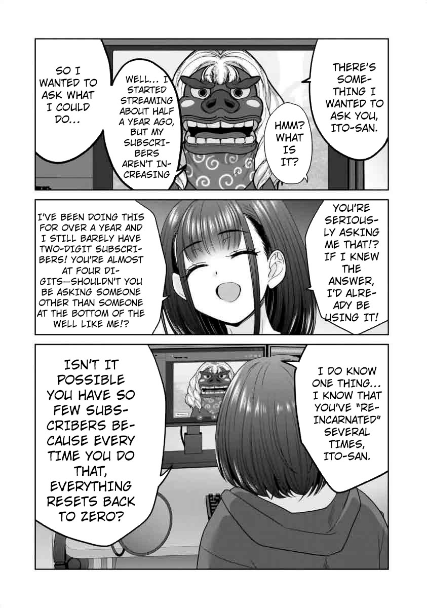 Everyone is Unemployed Except Me. chapter 20 page 11