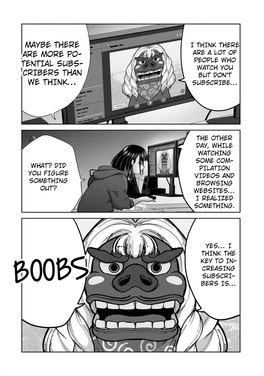 Everyone is Unemployed Except Me. chapter 20 page 13