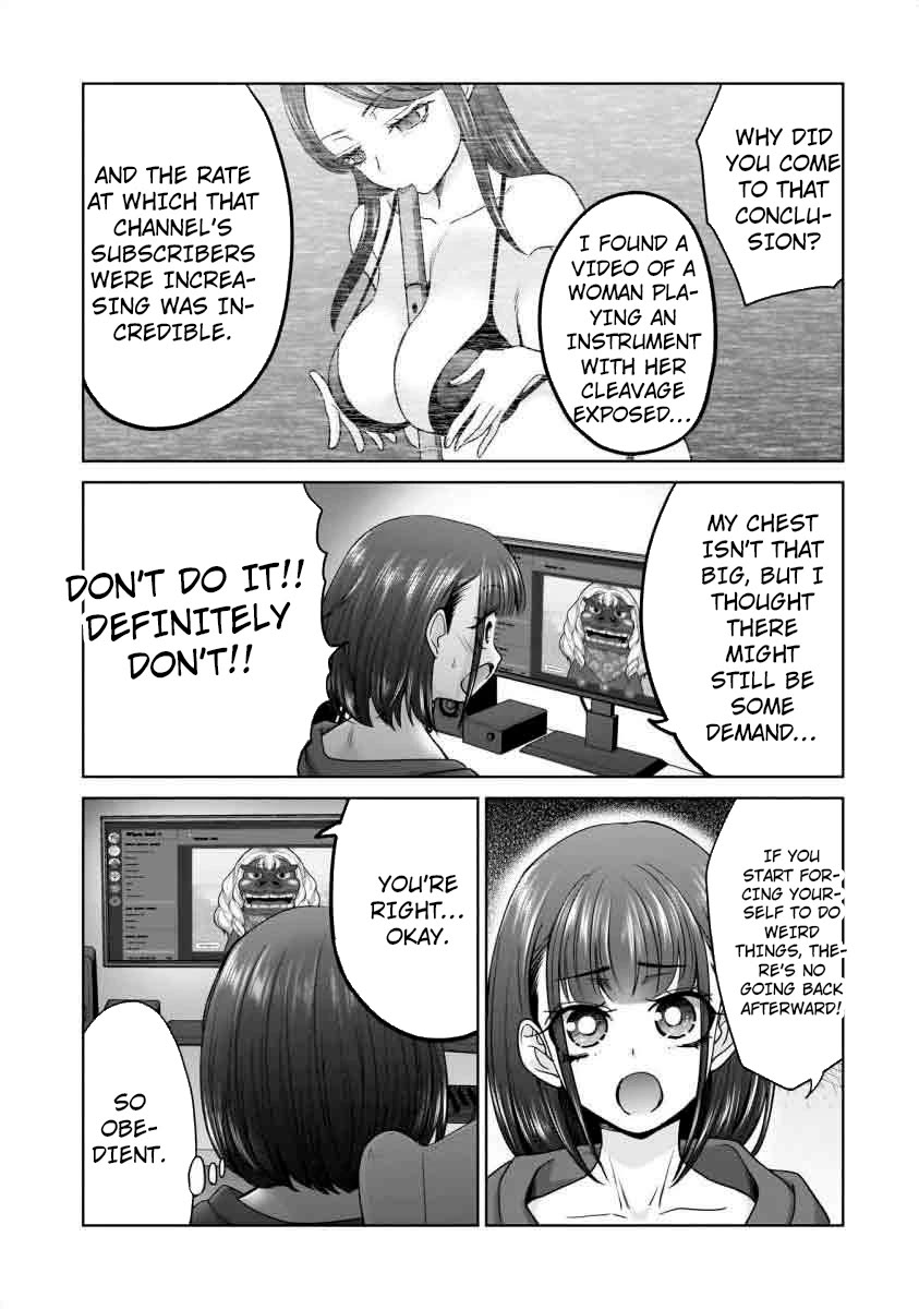 Everyone is Unemployed Except Me. chapter 20 page 14