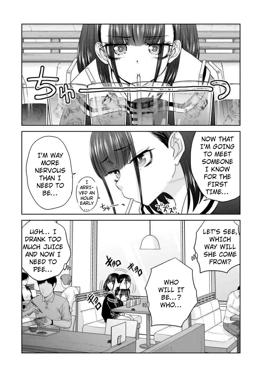 Everyone is Unemployed Except Me. chapter 20 page 19