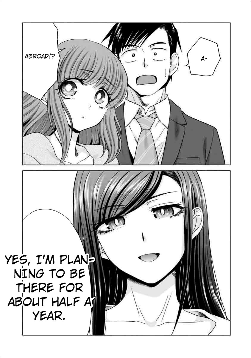 Everyone is Unemployed Except Me. chapter 20 page 2