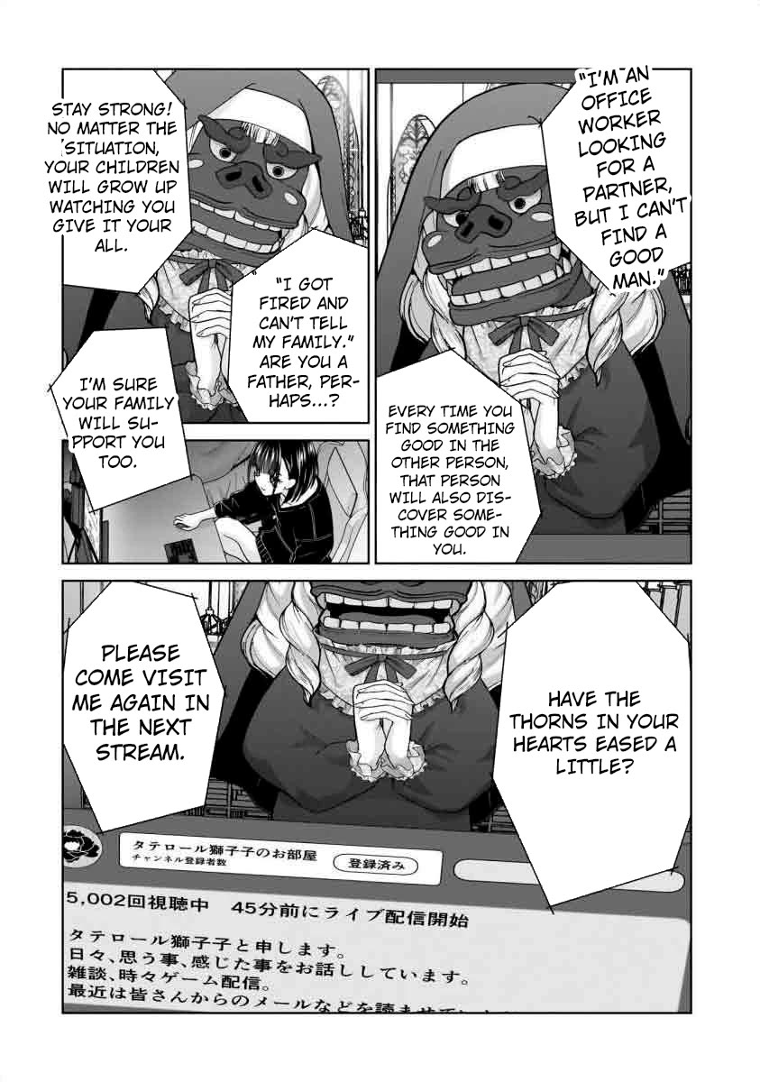 Everyone is Unemployed Except Me. chapter 21 page 13