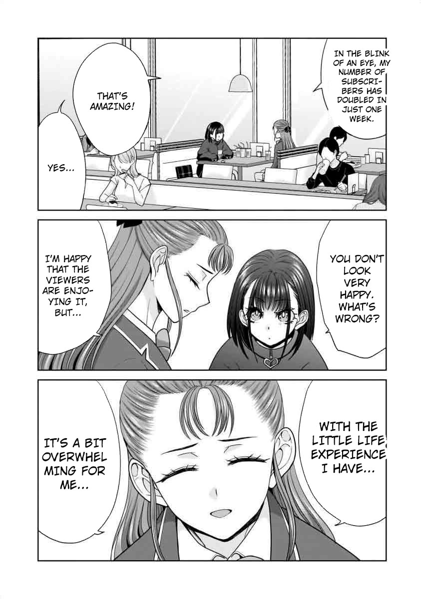 Everyone is Unemployed Except Me. chapter 21 page 14