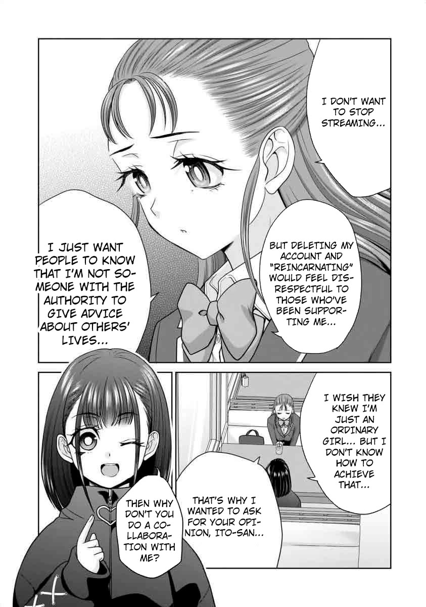 Everyone is Unemployed Except Me. chapter 21 page 16